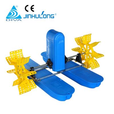 China 1HP 0.75KW Agriculture Paddle Wheel Aerator Air Jet Aerator JHL-0.75 for sale