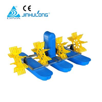 China Submersible aerator paddle wheel fish farming china aquaculture impeller pond aerator YL-4P for sale