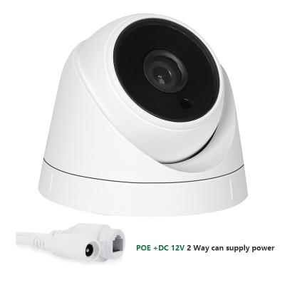 China Outdoor APP Control H.265 8MP Ultra HD 4K POE AI Camera Face Detect CCTV Security Camera 8MP 4K POE IP Camera for sale