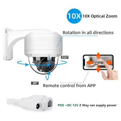 China APP Control Explosion Proof 10X ZOOM Waterproof Outdoor IP PoE Add-on 5mp Anti HD MIC Dome CCTV Built-in IP Security 4X POE Camera for sale