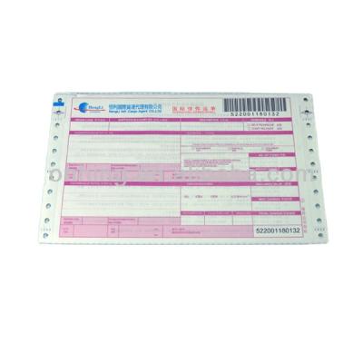 China paper & High Quality Cardboard 100% Virgin Airway Bill for sale