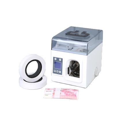 China Used for binding paper tape currency binding for banknote binding machine for sale