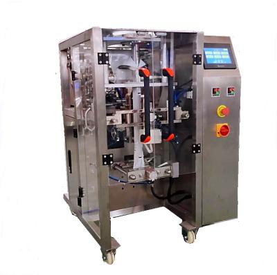 China 1kg Automatic Food Sugar Punching Multifunctional Shaping/Filling/Sealing Dry Packing Machine for sale