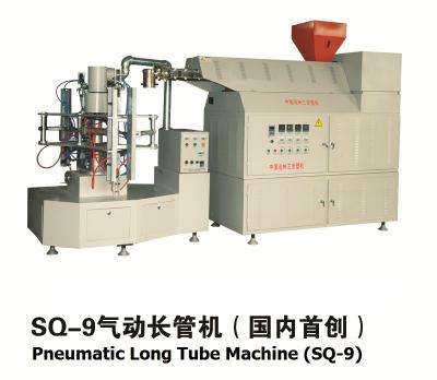 China Long pipe pipe, washing machine drain making machine, blow molding machine for sale