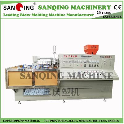 China Automatic bottle HDPE blow molding machine/full automatic plastic bottle making high quality bottle blow molding machine/mach price for sale