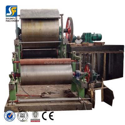 China Paper making field new tissue paper machine for small business hot sale waste paper making line 2018 for sale