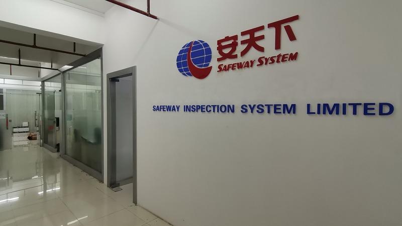 Verified China supplier - Safeway Inspection System Company Limited