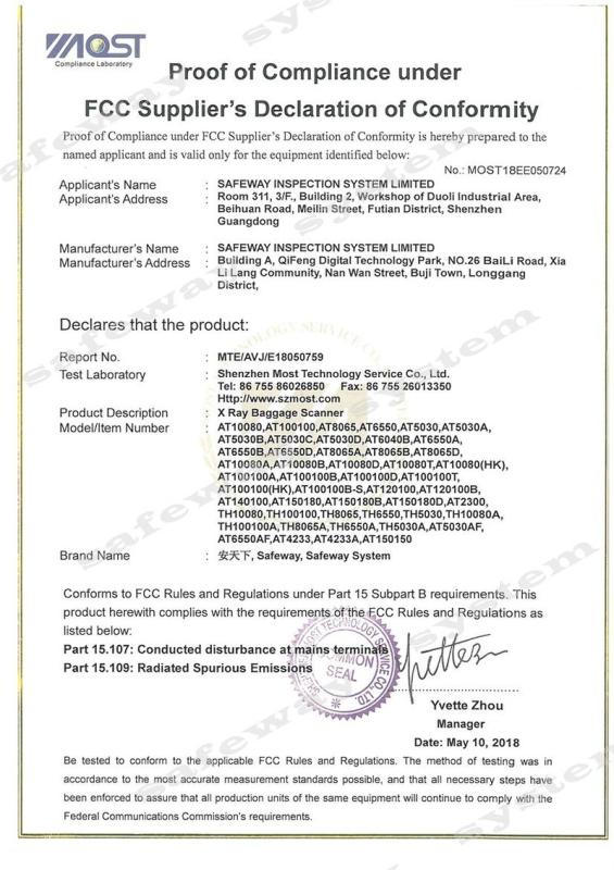 FCC - Safeway Inspection System Company Limited