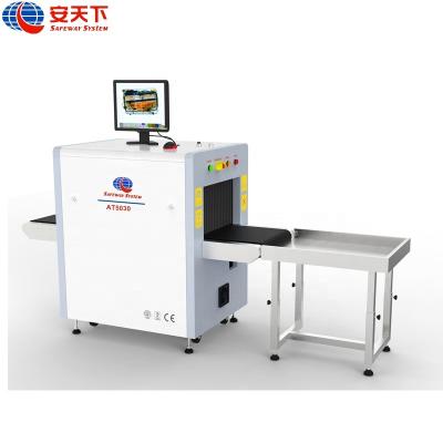 China Best Selling X-Ray Inspection System Machine Baggage X-Ray Scanner 6040 X Ray Security Introscope 500 (W) X 300 (H) mm for sale