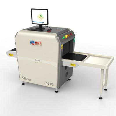 China 2019 New Design Qualified Handbag X-Ray Inspection Scanning Image System Machine 500 (W) x 300 (H) mm for sale