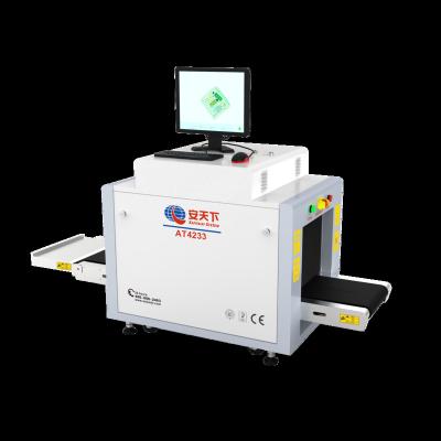 China safeway system new design smallest tunnel size 420*330mm x ray baggage inspection system scanner machine 420 (W) x 330 (H) mm for sale