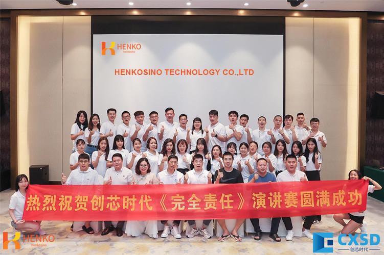 Verifizierter China-Lieferant - HENKOSINO TECHNOLOGY CO.,LTD