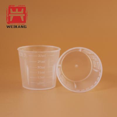 China Container and sputum cup 30ml pp medical plastic measuring cup for medicine for sale