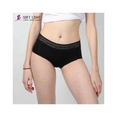 China Wholesale Price Lace Ladies Breathable Sexy Silk Lining Seamless Invisible Panties for sale