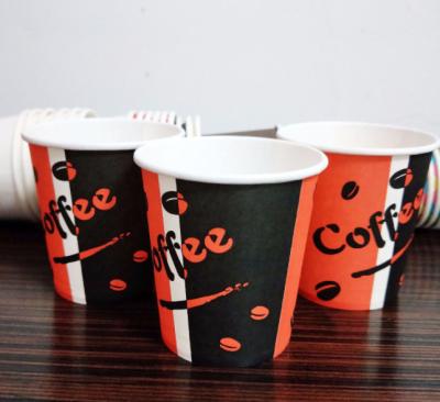 China Recyclable Hot Paper Cup Sleeve Custom Coffee Cup Sleeve With Logo Coffee Paper Cups for sale