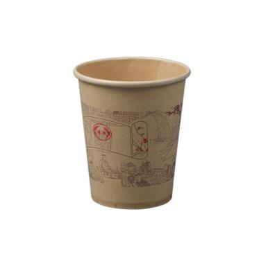 China Recyclable Commercial Wholesale Disposable Paper Cups Office Coffee Paper Cups Food Grade Beverage Cups for sale