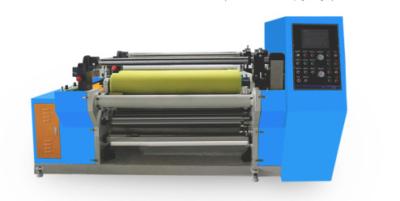 China Center surface coiling high speed cutting machine for sale