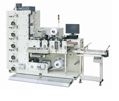 China flexo printing machine for sale