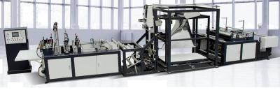 China Multi-functional Non-woven Flat Bag Making Machine for sale