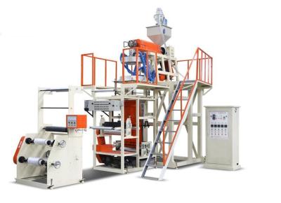 China PP  Film Blowing Machine for sale