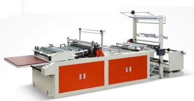 China Computer Heat-cutting Bag-making Machine for sale