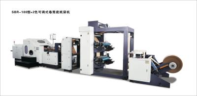 China Paper bag making machine with 2 colors printing inline for sale