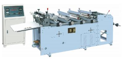 China Computer multifunctional bottom-sealing machine for sale