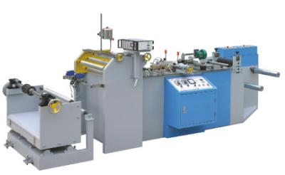 China Milddle-sealing machine for sale