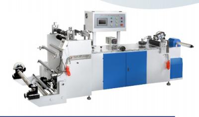 China High speed center sealing machine for sale