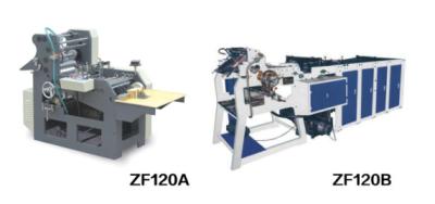 China Red envelope making and gluing machine for sale