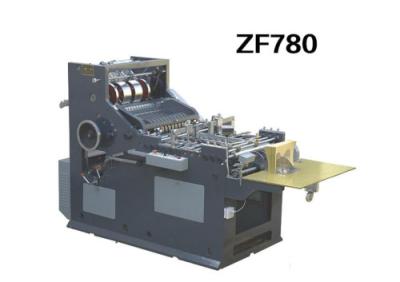 China Chinese envelope making and gluing machine for sale