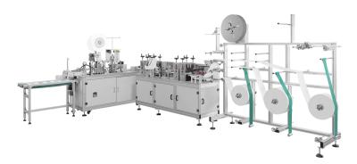 China Non woven face mask making machine for sale