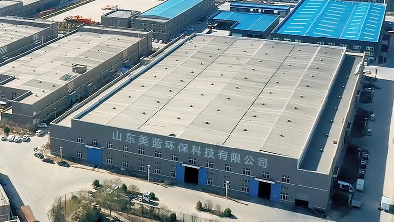 Verified China supplier - Shandong Moland Environmental Tech Co., Ltd.