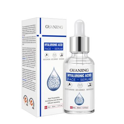 China Moisturizer Private Label Serum 30ml Hyaluronic Moisturizing Anti-Wrinkle OEM/ODM Whitening Face Serum for sale