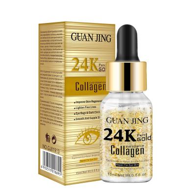 China Best 24k Glod Moisturizer Colleagen Serum Dark Circles Firming Serum Anti Aging Removal Moisturizing Eye Serum for sale