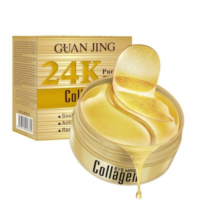 China Hot Sale 24k Gold Eye Patch Collagen Gel Anti Wrinkle Pads Anti Aging Anti Wrinkle Eye Mask for sale