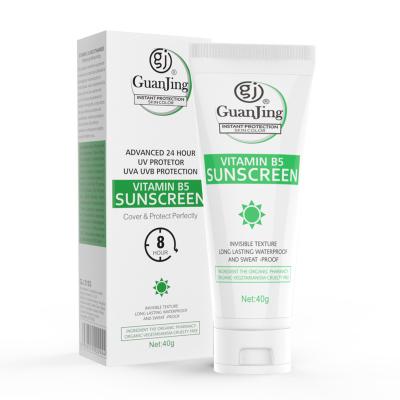 China Wholesale Guanjing 40ml OEM Skin Protection Vitamin B5 SPF 50 Sunscreen Face Sunscreen for sale