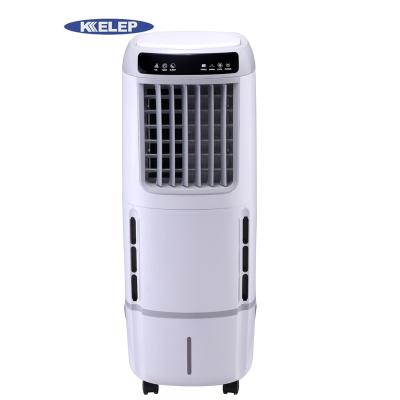 China Timer/AC Remote Control Centrifugal Mini Air Cooler with New ABS Plastic for sale