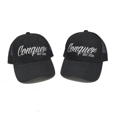 China JOINT Professional Custom Embroidery 6 Panel Cotton Mesh Trucker Hats Snap Back for sale