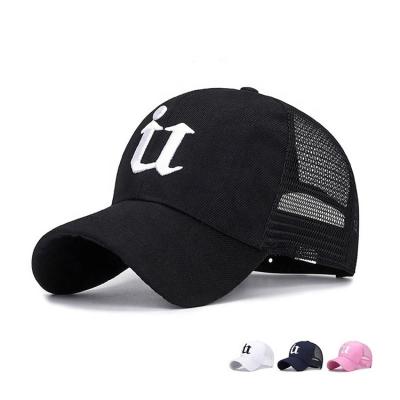 China OEM Black 6 Panel Cotton COMMON Custom Logo Snap Back 3d Embroidery Trucker Hat for sale