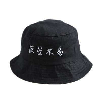 China Wholesale Bulk Custom Picture Embroidery Cotton Sun Protection Kids Bucket Hats for sale