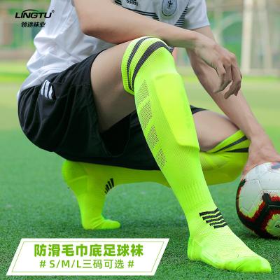 China Real men's long tube sports socks thickened parent-child socks men's soccer towel knee Sweat-absorbent high tube socks thumps factor wholesale for sale