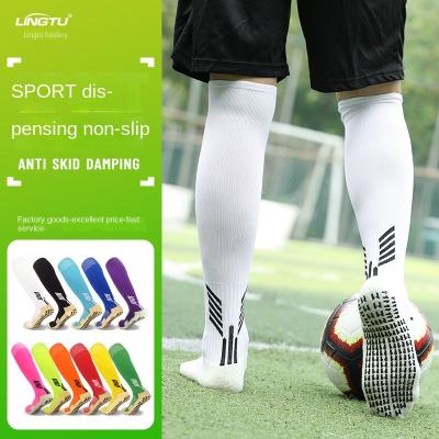 China Lingtu Sweat-absorbent distributing high-top football sports socks bottom non-slip men's foot towel stockings thickened parent-child socks factory for sale