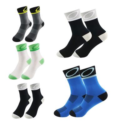 China 2022 New Sweat-absorbent men and women cycling outdoor sports socks basketball sweat-absorbent breathable socks running mountaineering socks soc for sale