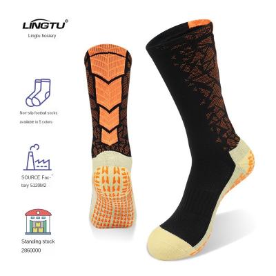 China Sports Others Football Non-slip Men's Sports Socks Thickened Towel Tube Bottom Socks Customized Dispensing Socks Dealing LOGO Socks for sale