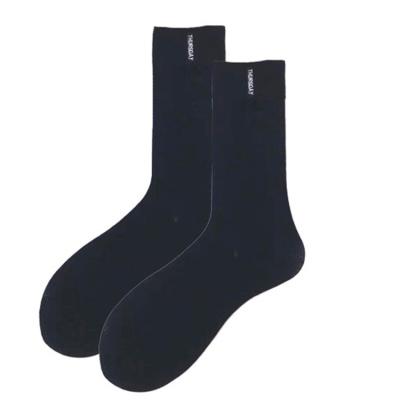 China Breathable Chinese Custom Male Socks Men's Socks Sellers Factory Black Color Jacquard Love Knit Socks for sale