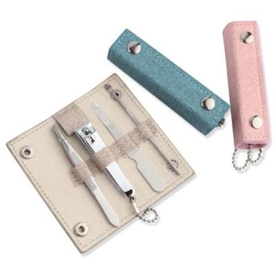 中国 Portable 4 pcs Manicure Pedicure Set pu case mini pedicure set for traveling and gift promotion 販売のため