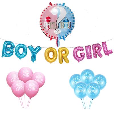 China Promotional Mixed Color Foil Balloon Party Decoration Costume Balloon Baby Supplies Party Toy Hot Sale On Amazon for sale