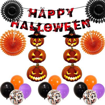 China Promotional Toy Halloween Pumpkin Theme Balloon Set New Style Latex Balloon Party Decoration Set Hot Sale On Amazon for sale