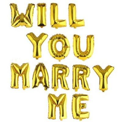 China 16 Inch Modern You Will Marry Me Letter Foil Balloon Valentines Day Proposal Balloon Wedding Party Decor for sale